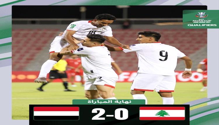 الوزير البكري يهنئ منتخبنا الوطني بالوصول نهائيات كأس ومليون ريال لكل لاعب