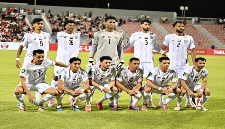 منتخبنا الوطني يهزم لبنان بثنائية ويخطف بطاقة التأهل لكأس آسيا 2027