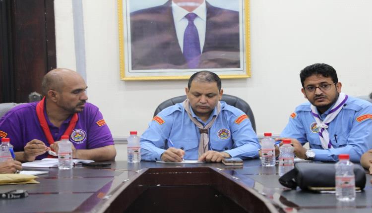النعماني يؤكد دعم مفوضية عدن لإحياء النشاط الكشفي وتوسيع برامجه المجتمعية