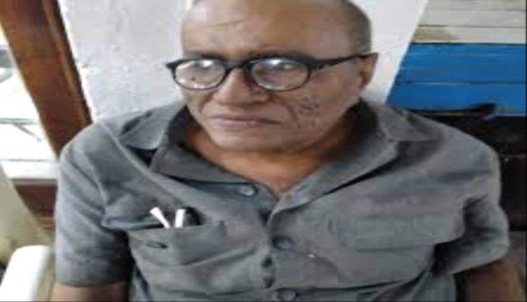 رئيس هيئة الشهداء والمناضلين ينعي المناضل والأديب سعيد علي عولقي