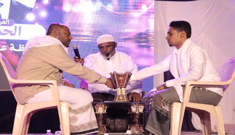 مهرجان الوصال الخامس بتريم يحتفي بزفاف 56 عريساً وعروساً في عرس جماعي مميز