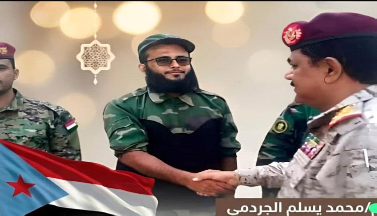 القائد عبدالرزاق الجردمي يهنئ العميد محمد يسلم أبو عبدالرحمن الجردمي بتعيينه قائداً لمحور المشاة والإسناد الأول