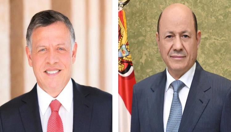 رئيس مجلس القيادة يهنئ ملك الاردن بمناسبة ذكرى يوم الجلوس