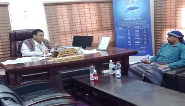 جهود متواصلة لتطوير خدمات الاتصالات بمديريات يافع وتحسين شبكة يمن موبايل في سباح