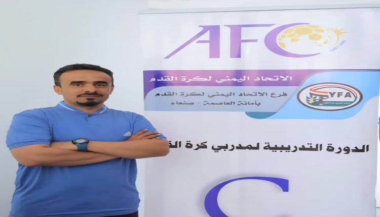 شباب مرخة يعيّن إبراهيم المنصوري مديراً فنياً لقيادة الفريق في الدرجة الثالثة وكأس الجمهورية