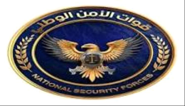 الأمن الوطني بخنفر يحظر إطلاق النار في المناسبات ويقر عقوبات رادعة بحق المخالفين
