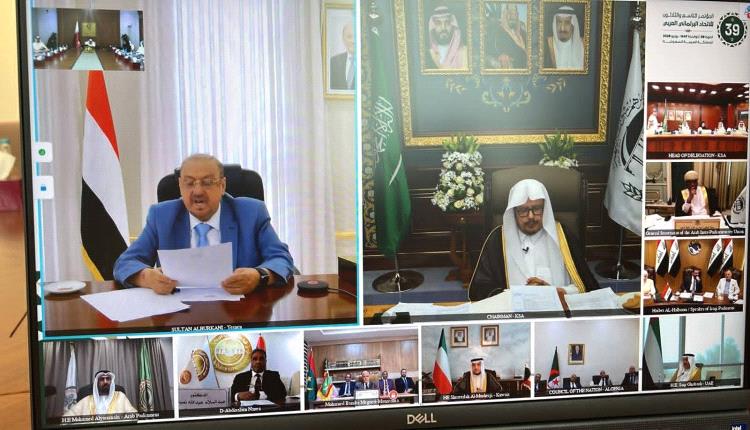 رئيس مجلس النواب يشارك في أعمال المؤتمر التاسع والثلاثين للإتحاد البرلماني العربي