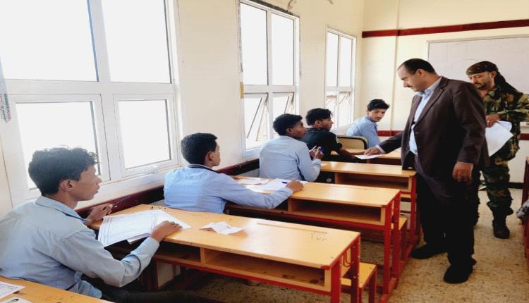 مدير عام قعطبة يتفقد العملية الاختبارية للثانوية العامة ويشيد بمستوى التنظيم