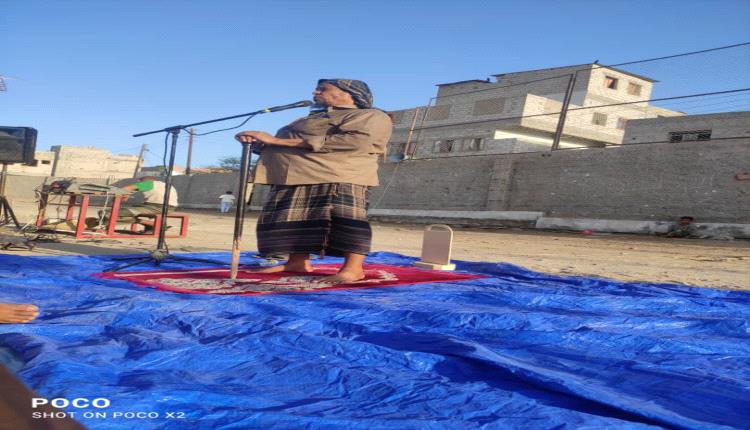 إقامة صلاة الاستسقاء بملعب البلدية في زنجبار