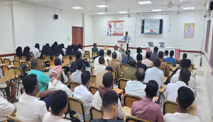 تزامناً مع اليوم العالمي للمتبرعين بالدم.. دورة تدريبية لتعزيز كفاءة العاملين في خدمات نقل الدم بسيئون