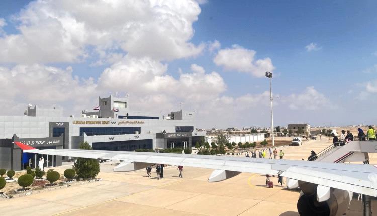 في ظل متابعة محافظ المهرة .. تواصل الرحلات الجوية الأسبوعية عبر مطار الغيضة بعد توفير وقود الطائرات
