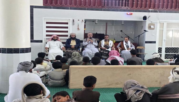 مدير عام عتق يدشن المراكز الصيفية لتحفيظ القرآن الكريم ويؤكد أهمية استثمار أوقات الشباب في العلم النافع