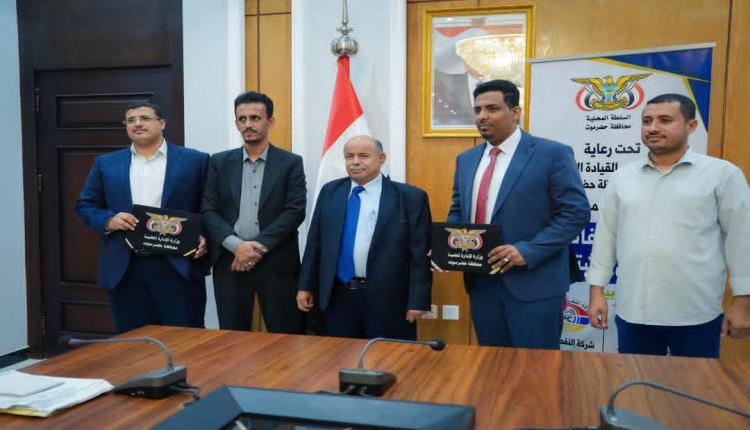 الخنبشي يشيد باتفاقية لدعم القطاع الصحي بساحل حضرموت