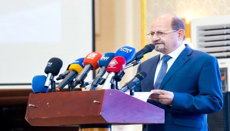 رئيس الوزراء وزير الخارجية يفتتح في عدن أعمال المؤتمر الوطني للشراكة والتكامل بين الحكومة والسلطات المحلية