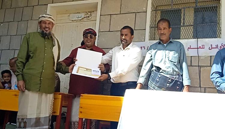 احتفاءً بالتميز والإبداع.. مدرسة المقيصرة تكرّم الأوائل والمعلمين المثابرين