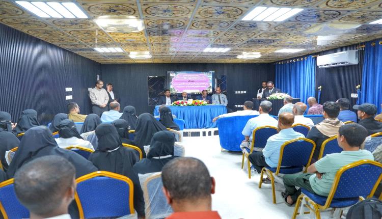 عضو مجلس القيادة الخنبشي يفتتح مبنى السيدة وداد الأدهم بمعهد العلوم الصحية بحضرموت