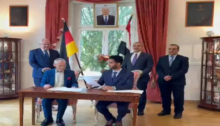 اليمن توقع اتفاقية لاستعادة ممتلكات ثقافية وأرشيف تراثي في ألمانيا