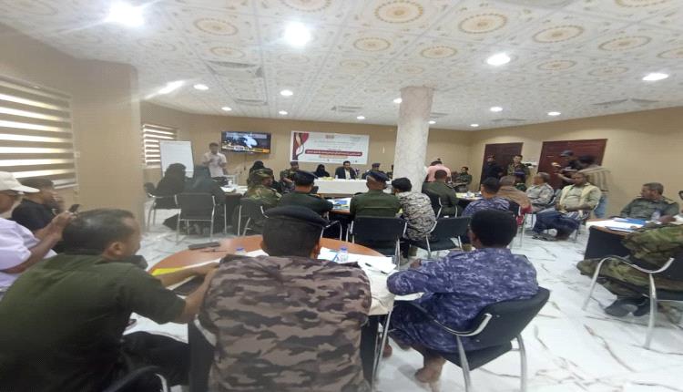 اللجنة الوطنية للمرأة بساحل حضرموت تنظم دورة تدريبية في "الطب الشرعي في البحث الجنائي نحو تعزيز كفاءة التحقيق الجنائي"  بالمكلا