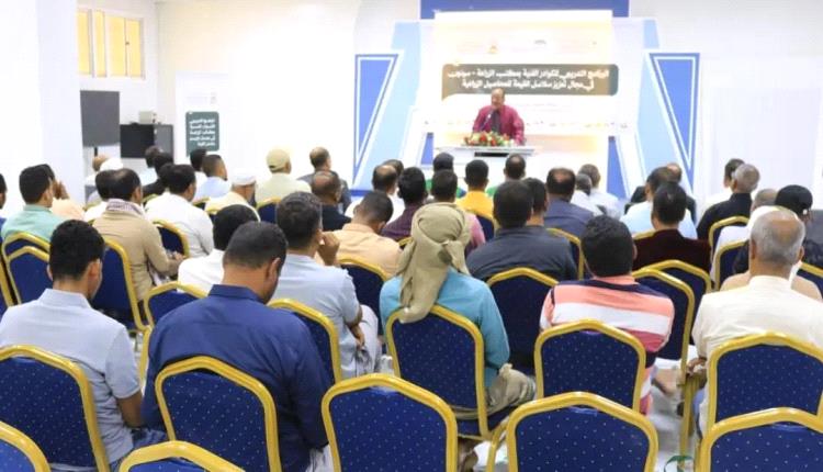 40 كادراً زراعياً يستكملون برنامجاً تدريبياً لتعزيز سلاسل القيمة الزراعية بوادي حضرموت