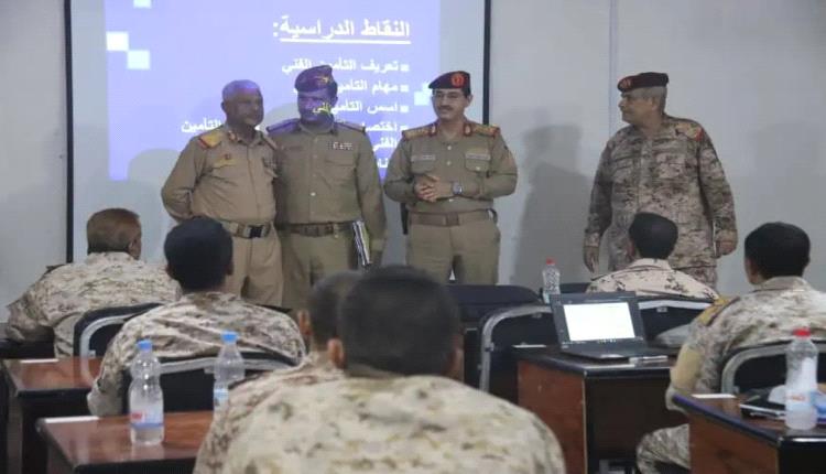 وزير الدفاع يطلع على سير العملية التعليمية في الأكاديمية العسكرية العليا