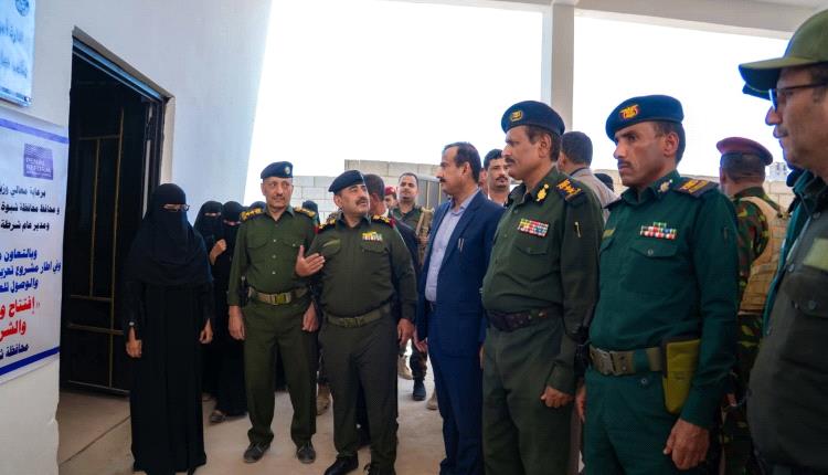 محافظ شبوة ومدير عام الشرطة يدشنان مبنى إدارة الشرطة النسائية بشرطة المحافظة