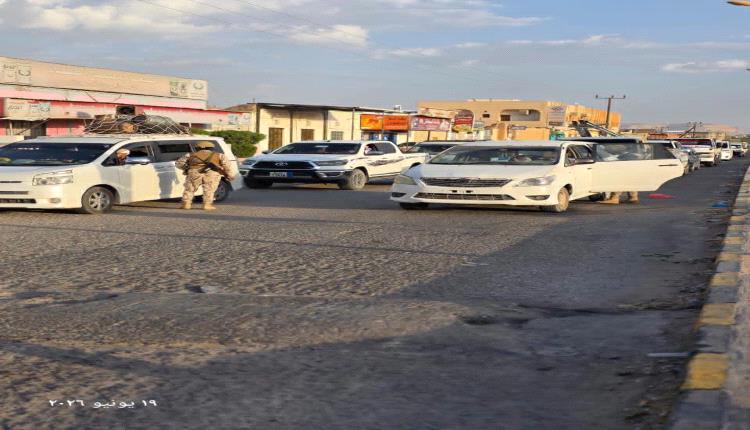 قوات درع الوطن الفرقة الثانية تواصل حملة منع حمل السلاح بتريم