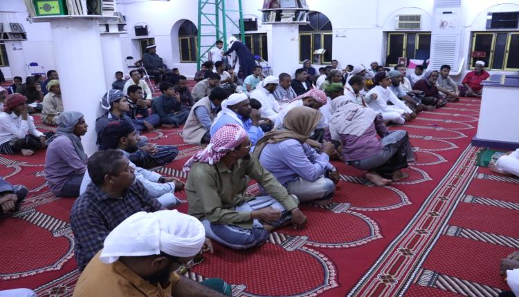 مؤسسة وادي دوعن للتنمية تستضيف رئيس هيئة علماء اليمن الشيخ أحمد بن حسن المعلم