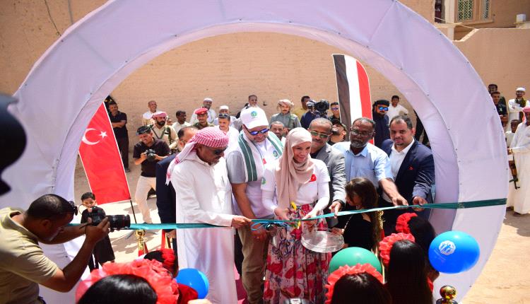 الوصول الإنساني تفتتح مركز السيدة حفصة للتعليم وتنمية المرأة بتريم