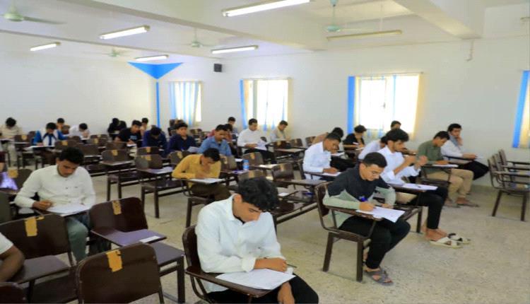 وكيل المحافظة ورئيس جامعة سيئون يدشنان امتحانات المفاضلة للمتقدمين لكلية الطب والعلوم الصحية للعام الجامعي 2026م – 2027م