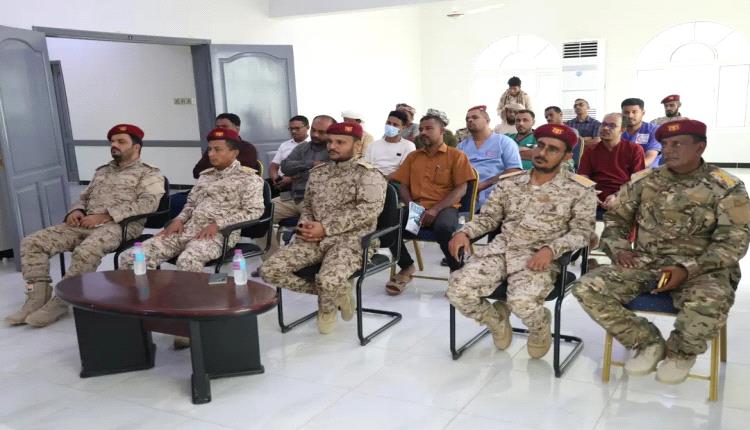 شُعبة الخدمات الطبية بقيادة المنطقة العسكرية الثانية تنفذ محاضرة توعوية حول الطب الوقائي والصحة العامة بمستشفى ٢٤ إبريل العسكري في المكلا