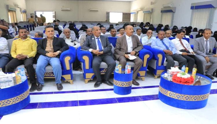 انطلاق الندوة العلمية الخامسة للتربية العملية بكلية البنات بجامعة سيئون