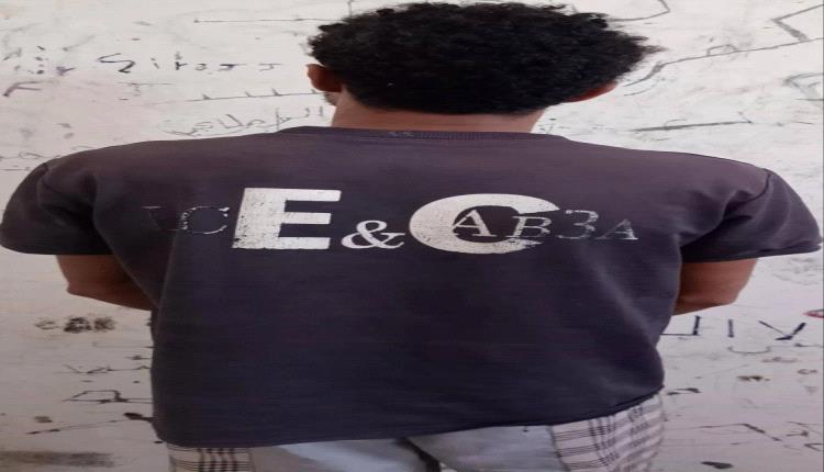 شرطة المهرة تطيح بمروج للشبو وتضبط كميات بحوزته