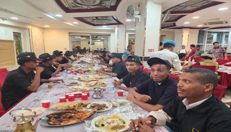 شركة يو تُقيم مأدبة عشاء لبعثة نادي الجيل الصاعد في صنعاء