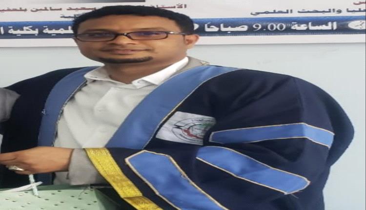 اتحاد الإعلام الرياضي فرع وادي حضرموت يهنئ الدكتور مجدي سليمان بمناسبة نيله الدكتوراه الثانية