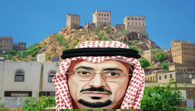 الأمير الدكتور أحمد العوذلي يدعم طالبه من لودر بمبلغ مالي تقديراً لإصرارها على العلم