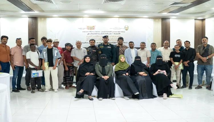 مدير عام الأمن والشرطة بساحل حضرموت يفتتح ورشة عمل حول دور الإعلام في مكافحة المخدرات بحضرموت تحت شعار 