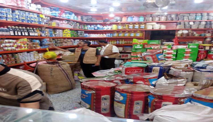استقرار تمويني والتزام في أسواق "دار سعد"  بعدن وذلك في حملة رقابية مكثفة