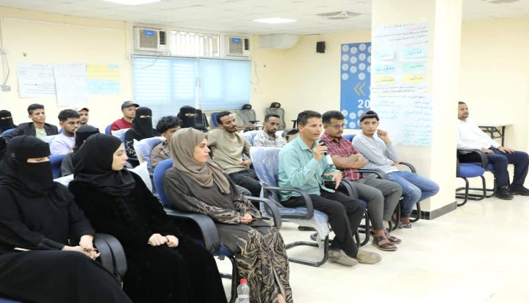 البكري يفتتح دورتي التأهيل الوظيفي والجرافيكس لعدد من خريجي الجامعات والثانوية بعدن