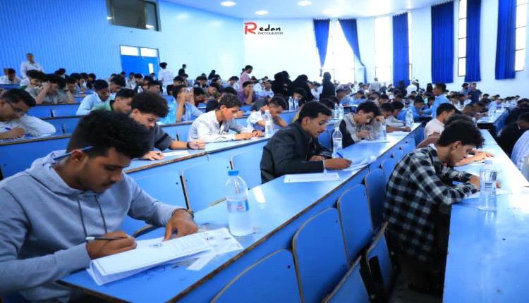 جامعة تعز تدشن امتحانات المفاضلة بكلية العلوم الإدارية للعام الجامعي 2026–2027