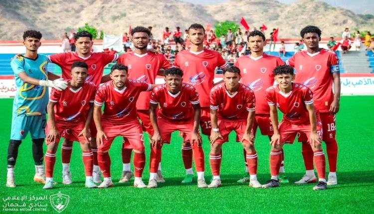 فحمان أبين يتجاوز شباب البيضاء بثنائية ويواصل صحوته في الدوري اليمني