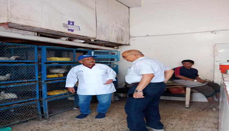 الإدارة العامة للصحة الحيوانية والحجر البيطري تنفذ نزولاً ميدانياً للتحري عن مرض النيوكاسل في عدن ولحج