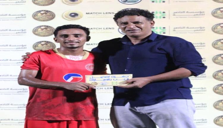 بتعادله أمام التلال ..أهلي عدن يقترب من حسم بطاقة التأهل إلى نصف نهائي دوري الوفاء