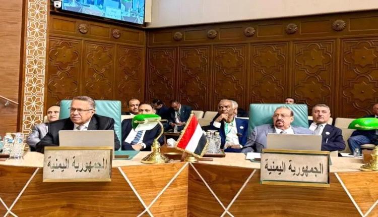 رئيسا مجلسي النواب والشورى يشاركان في المؤتمر الثامن للبرلمان العربي بالقاهرة