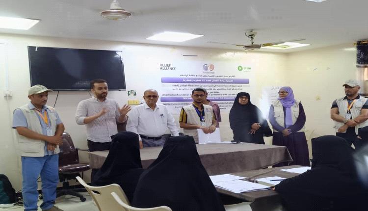 بحضور قيادة السلطة المحلية.. اختتام دورة ريادة الأعمال للمشاريع الصغيرة في أربع قرى بمديرية تبن