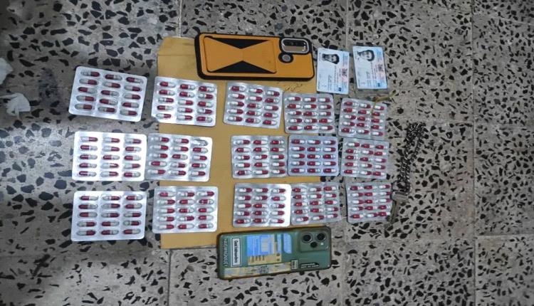 قوات الأمن الوطني بزنجبار تضبط 224 حبة مخدرة وتُحيل ثلاثة متهمين لاستكمال التحقيق