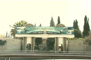 الحوثيون يحولون نادي ضباط القوات المسلحة في صنعاء إلى مشروع استثماري