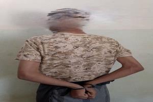 شرطة مديرية حبان تضبط متهماً قام بقتل عمه