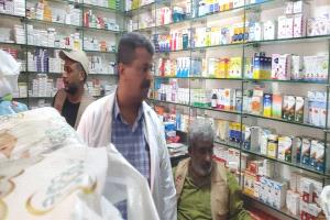 عدن.. إجراءات قانونية بحق صيدليات مخالفة خلال حملة رقابية في التواهي