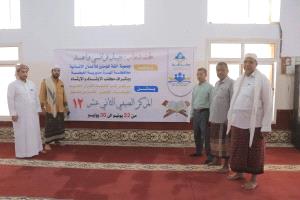 بحضور وكيل المحافظة لشؤون الفنية.. مركز اقرأ يدشن المركز الصيفي الثاني عشر