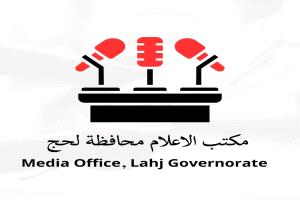 حمدي شوكرة: أعتذر عن تصريحات سابقة وأؤكد تقديري لدور المملكة العربية السعودية